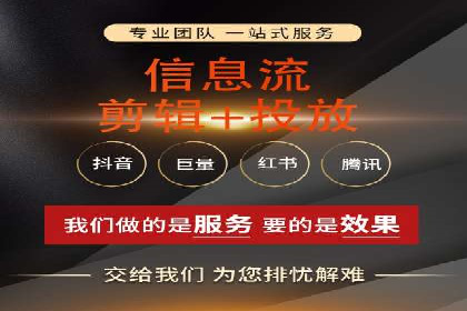竞价SEM托管策略：企业广告投放的新趋势
